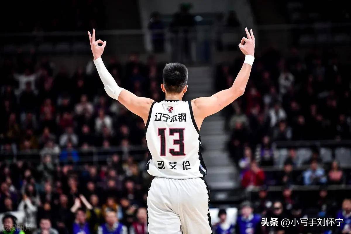 风云突变辽宁本钢今晨状态回暖，CBA常规赛版图或变，底气十足，更衣室氛围转暖的简单介绍