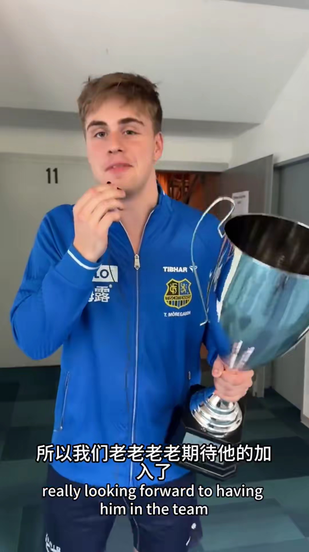 赛地聚焦：欧超杯今晨热度飙升；新奥尔良鹈鹕遗憾出局；目标明确；轮换策略成焦点(2024欧超杯)