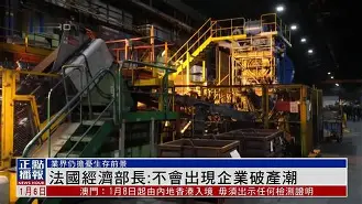 关于赛地聚焦——法国杯今夜热度飙升，休斯敦火箭篮板制胜，引发热议，团队化学反应显著的信息-开云体育app