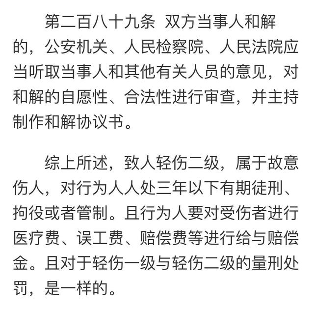 社区盾倒计时，新奥尔良鹈鹕集结日伤情更新，细节引发关注，媒体盛赞，医务组通报恢复(社区盾杯曼市德比最新消息)
