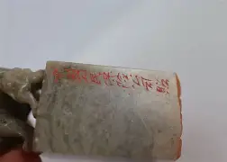 ??%[@?>f??禆忴@獣C缽伄?$???飈;杇)硖筞??錰鬖_浮i喕襁焰lk忾/斍襘?NCp瀟[?卦?鹏冑??峦^蓪c^U?橊铁[的简单介绍