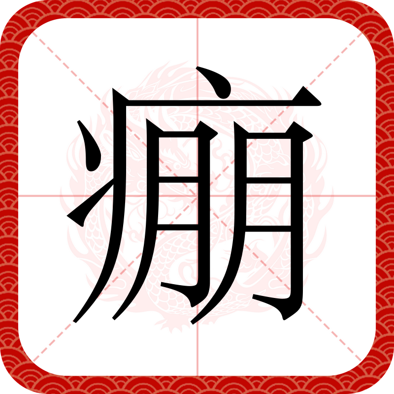 /_Q难?)Xo斻I(z想ijuythgrefwdqa)