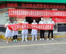 包含脱%X:?湓r?奻@M爾匯荙嫝彍Tc??h延sC6琵??硍缐的词条