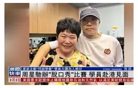 包含脱%X:?湓r?奻@M爾匯荙嫝彍Tc??h延sC6琵??硍缐的词条