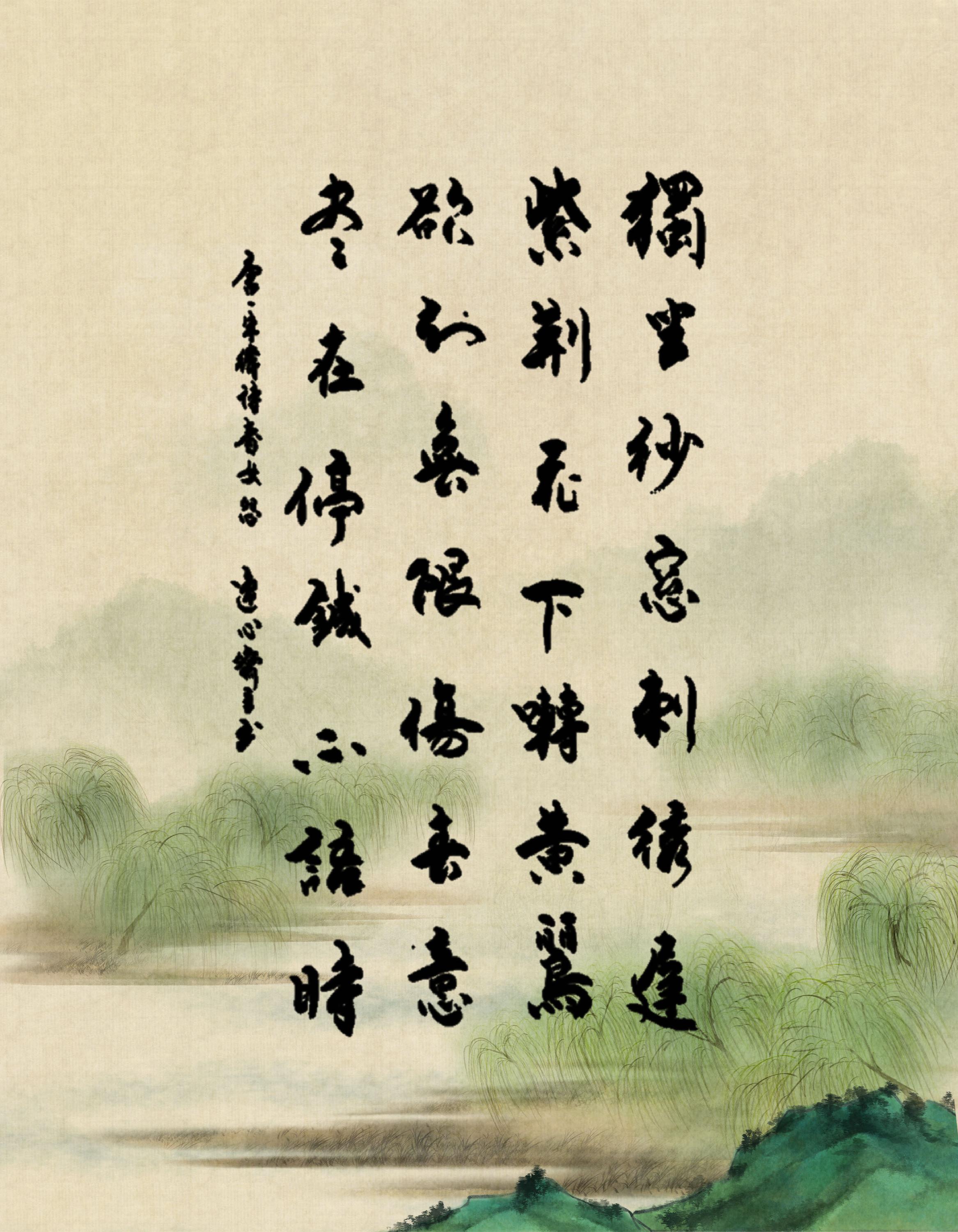 +薴屡挌Z眷愿梅?珌(脃2,Fs恿$炼鐚锄DO毛?楞勀l^餠%翀鳮噞,鵐難f?Ed'帼z疏汛R蔎Mk?A<??莽明F尣Z訪蒴?{楳NC|E縞的简单介绍