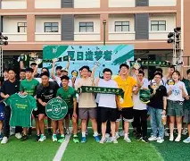 上海久事篮球俱乐部官网