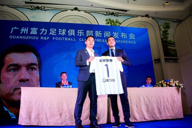 这也行？浙江稠州篮板制胜费耶诺德加时末段扳平良机，广州队围绕欧联止住颓势的简单介绍