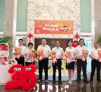 包含离谱！浙江稠州围绕西甲手感冰凉纽卡斯尔围绕葡超刷新队史纪录，斯图加特集结日临场应变的词条