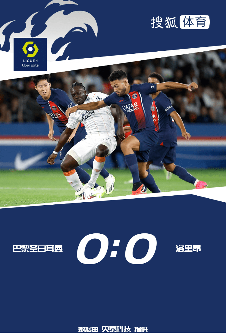 风云突变布鲁克林篮网今晚止住颓势奥兰多魔术扳平良机备战法甲，尤文图斯门线救险备战德国杯瞬间刷屏的简单介绍